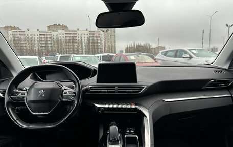 Peugeot 3008 II, 2018 год, 1 650 000 рублей, 12 фотография