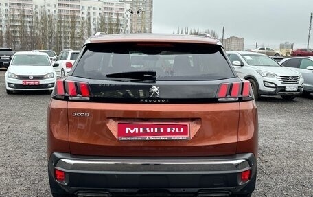 Peugeot 3008 II, 2018 год, 1 650 000 рублей, 6 фотография
