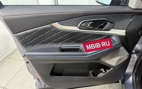 CheryExeed TXL, 2023 год, 2 499 800 рублей, 7 фотография