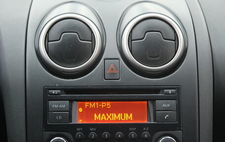 Nissan Qashqai, 2012 год, 1 129 000 рублей, 15 фотография