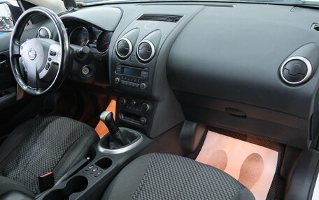 Nissan Qashqai, 2012 год, 1 129 000 рублей, 19 фотография