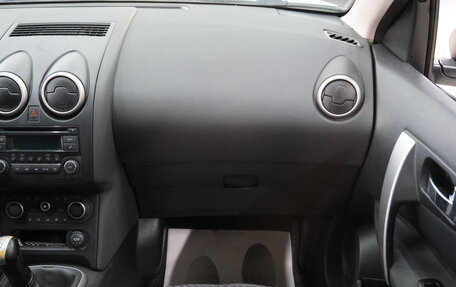 Nissan Qashqai, 2012 год, 1 129 000 рублей, 18 фотография