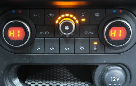 Nissan Qashqai, 2012 год, 1 129 000 рублей, 16 фотография