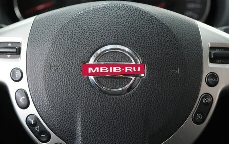 Nissan Qashqai, 2012 год, 1 129 000 рублей, 13 фотография