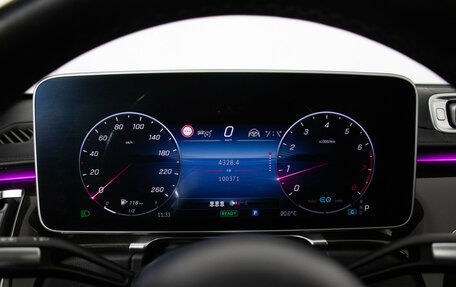 Mercedes-Benz S-Класс, 2021 год, 10 450 000 рублей, 10 фотография