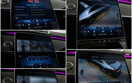 Mercedes-Benz S-Класс, 2021 год, 10 450 000 рублей, 21 фотография