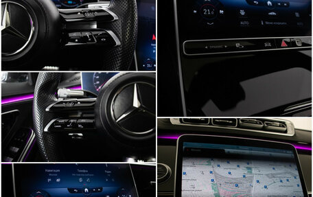 Mercedes-Benz S-Класс, 2021 год, 10 450 000 рублей, 19 фотография