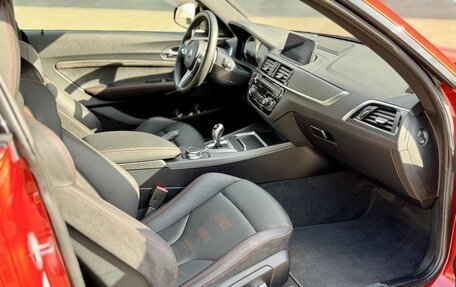 BMW M2 F87, 2019 год, 6 900 000 рублей, 13 фотография