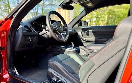 BMW M2 F87, 2019 год, 6 900 000 рублей, 20 фотография