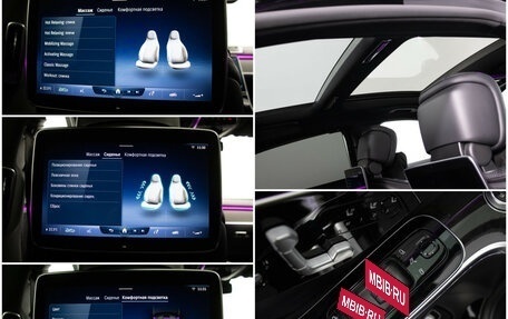 Mercedes-Benz S-Класс, 2021 год, 10 450 000 рублей, 17 фотография