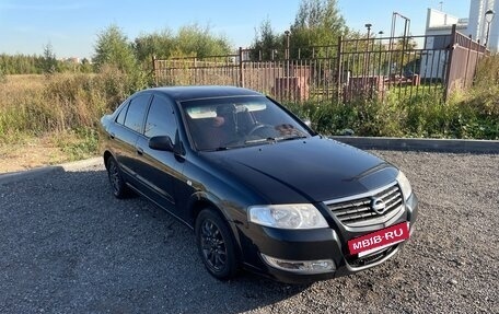 Nissan Almera Classic, 2008 год, 395 000 рублей, 8 фотография