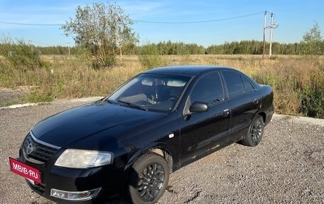 Nissan Almera Classic, 2008 год, 395 000 рублей, 2 фотография