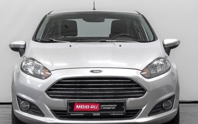 Ford Fiesta, 2016 год, 985 000 рублей, 1 фотография