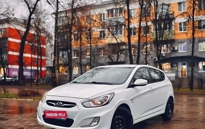 Hyundai Solaris II рестайлинг, 2013 год, 790 000 рублей, 1 фотография