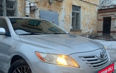 Toyota Camry, 2007 год, 1 400 000 рублей, 1 фотография