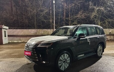 Lexus LX, 2025 год, 18 990 000 рублей, 1 фотография