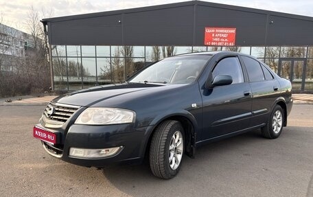 Nissan Almera Classic, 2006 год, 490 000 рублей, 1 фотография