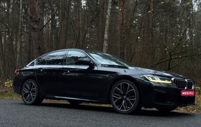 BMW 5 серия, 2020 год, 5 500 000 рублей, 1 фотография