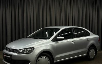 Volkswagen Polo VI (EU Market), 2011 год, 649 777 рублей, 1 фотография