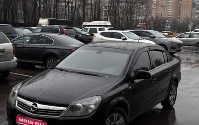 Opel Astra H, 2010 год, 570 000 рублей, 1 фотография