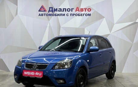 KIA Rio II, 2011 год, 610 000 рублей, 1 фотография