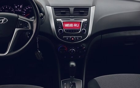 Hyundai Solaris II рестайлинг, 2013 год, 790 000 рублей, 14 фотография