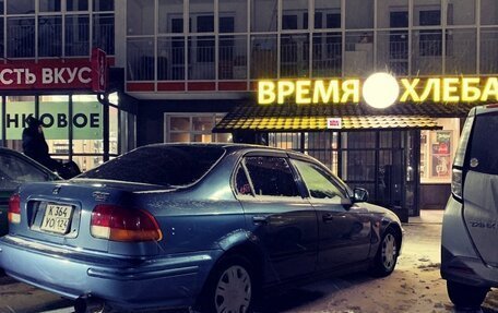 Honda Civic Ferio III, 1995 год, 265 000 рублей, 2 фотография