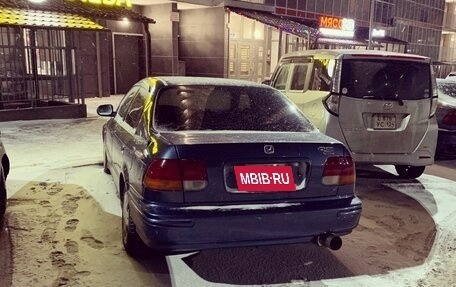 Honda Civic Ferio III, 1995 год, 265 000 рублей, 8 фотография