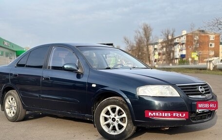 Nissan Almera Classic, 2006 год, 490 000 рублей, 3 фотография