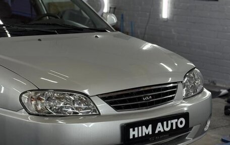 KIA Spectra II (LD), 2006 год, 470 000 рублей, 8 фотография