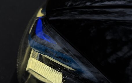 BMW 5 серия, 2020 год, 5 500 000 рублей, 10 фотография