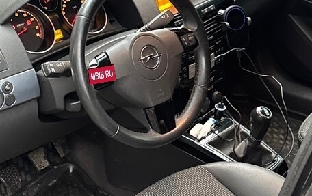 Opel Astra H, 2010 год, 570 000 рублей, 12 фотография