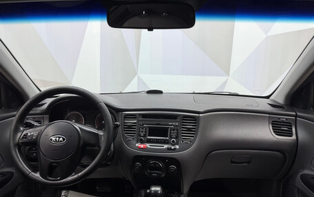 KIA Rio II, 2011 год, 610 000 рублей, 7 фотография