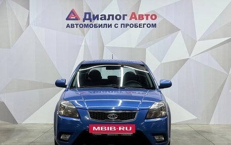 KIA Rio II, 2011 год, 610 000 рублей, 2 фотография