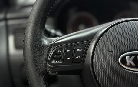 KIA Rio II, 2011 год, 610 000 рублей, 18 фотография
