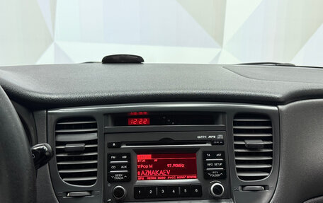 KIA Rio II, 2011 год, 610 000 рублей, 16 фотография