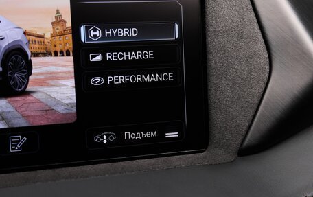 Lamborghini Urus I, 2025 год, 48 490 000 рублей, 28 фотография