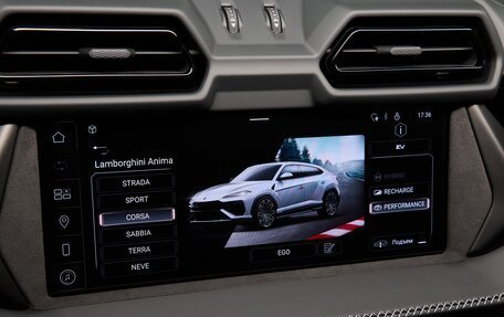 Lamborghini Urus I, 2025 год, 48 490 000 рублей, 27 фотография