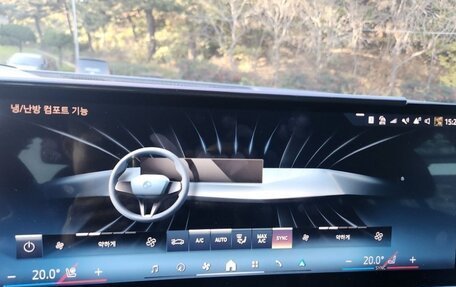 BMW X6, 2024 год, 12 800 000 рублей, 15 фотография