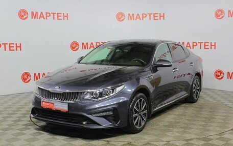 KIA Optima IV, 2018 год, 1 631 000 рублей, 1 фотография