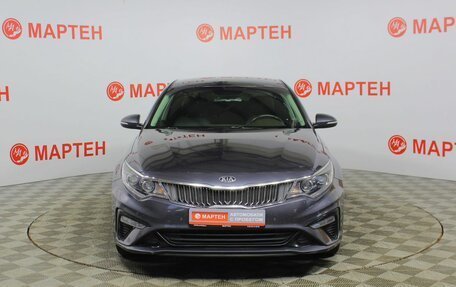 KIA Optima IV, 2018 год, 1 631 000 рублей, 2 фотография