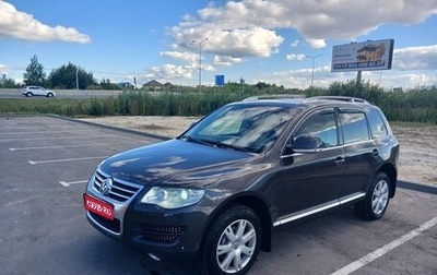 Volkswagen Touareg III, 2008 год, 1 270 000 рублей, 1 фотография