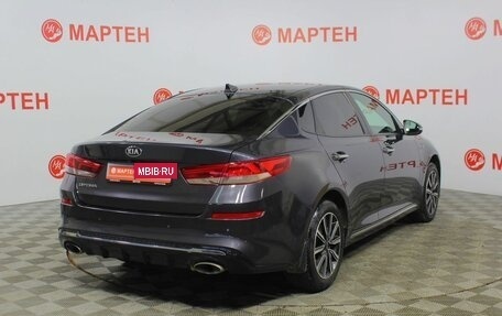 KIA Optima IV, 2018 год, 1 631 000 рублей, 5 фотография