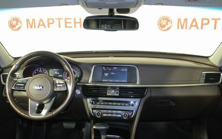 KIA Optima IV, 2018 год, 1 631 000 рублей, 15 фотография