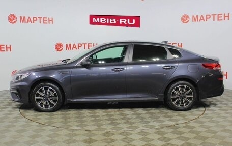 KIA Optima IV, 2018 год, 1 631 000 рублей, 8 фотография