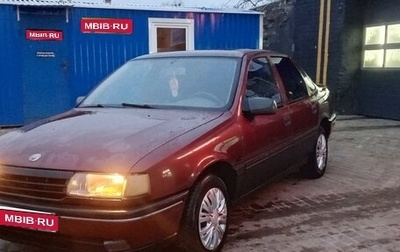 Opel Vectra A, 1989 год, 95 000 рублей, 1 фотография