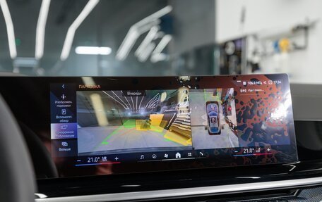 BMW X6, 2025 год, 16 190 000 рублей, 18 фотография