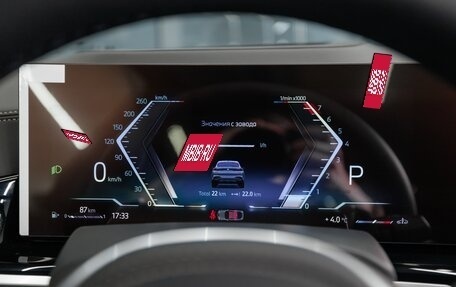 BMW X6, 2025 год, 16 190 000 рублей, 14 фотография