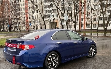 Honda Accord VIII рестайлинг, 2008 год, 1 200 000 рублей, 3 фотография