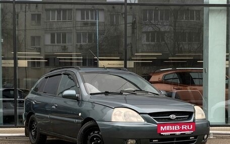 KIA Rio II, 2004 год, 244 000 рублей, 3 фотография